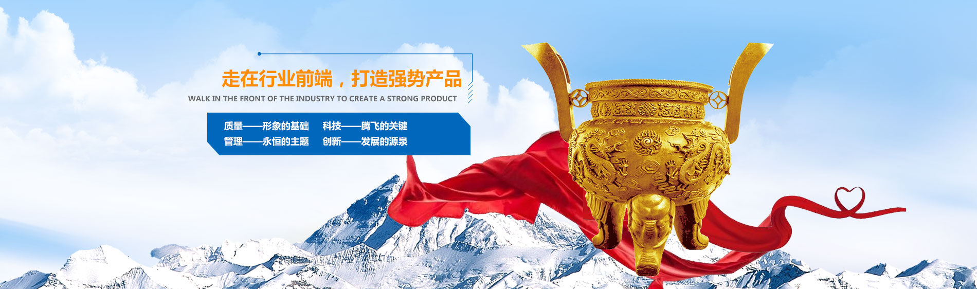 洛陽華礦機械設(shè)備有限公司